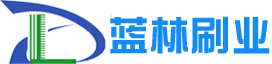 至細無塵毛刷
